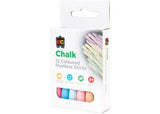 Coloured Chalk - Educational Vantage