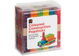 Coloured Construction Popsticks - Educational Vantage