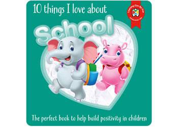 10 Things I Love About School - Educational Vantage