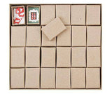 Papier-mache Boxes Small Pack of 24 - Educational Vantage