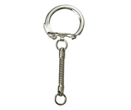 Key Chain Silver Round Pack of 10 - Educational Vantage