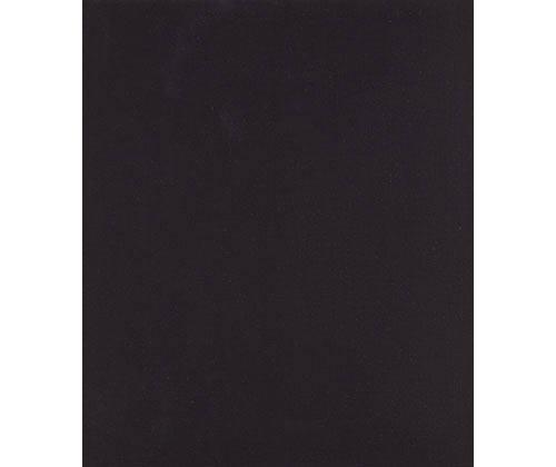 Canvas Board Black - Educational Vantage