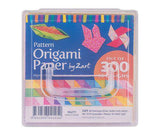 Origami Paper 15x15cm Pattern Pack of 300 - Educational Vantage