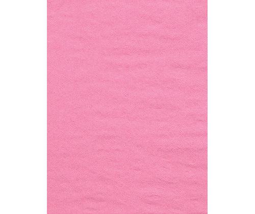 Coloured Tissue Paper Pack of 240 - Educational Vantage